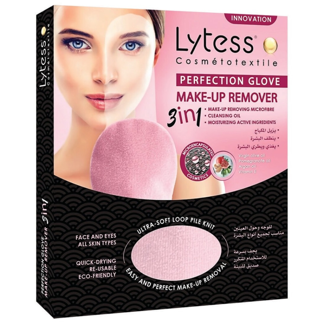 Lytess Perfection Glove Make-up Remover Pink 1 size