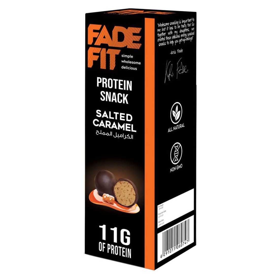 Fade Fit Salted Caramel Protein Snack Balls, 60g