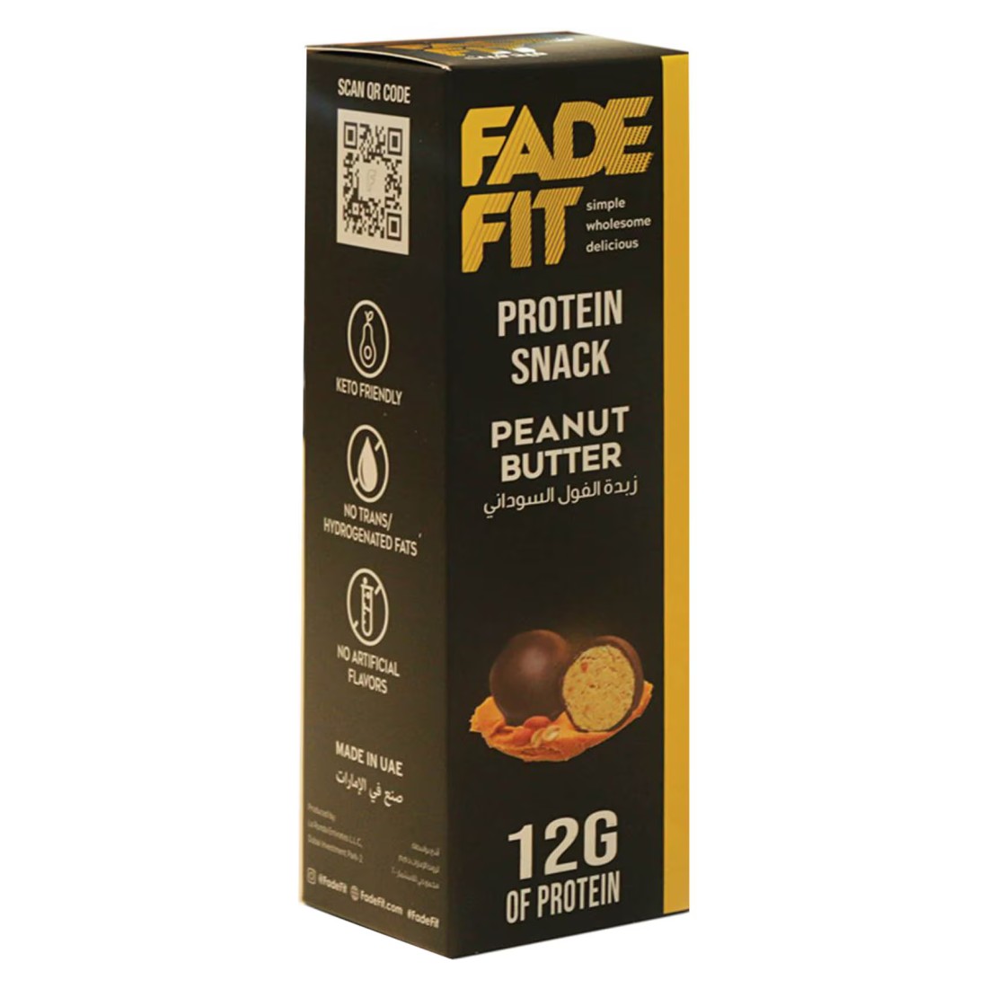 Fade Fit Peanut Butter Protein Snack Balls, 60g