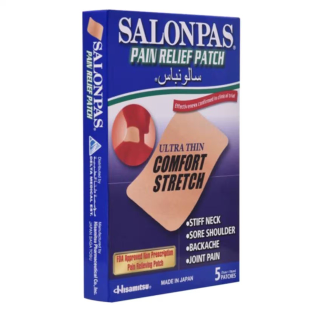 Hisamitu Salonpas Pain Relief Patch Ultra Thin Comfort Stretch 5 Counts