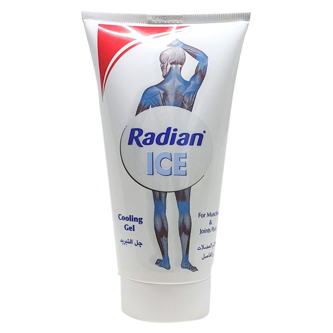 Radian Ice Cooling Gel 150ml