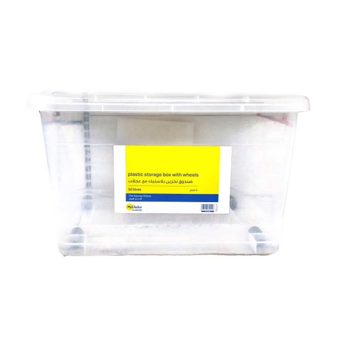 MyChoice Plastic Storage Box With Wheels Clear 50L