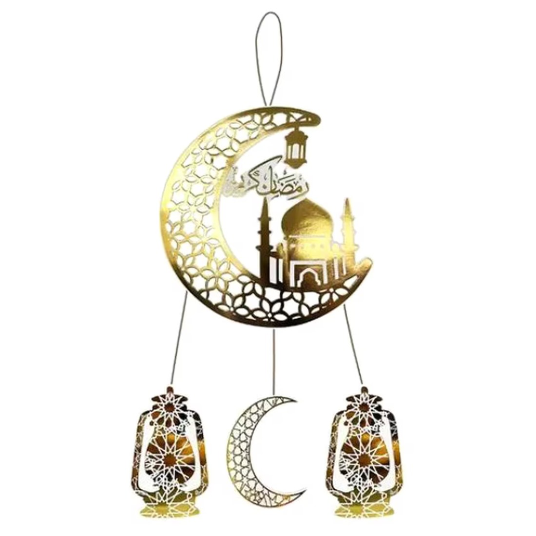 Ramadan Kareem Banner 3