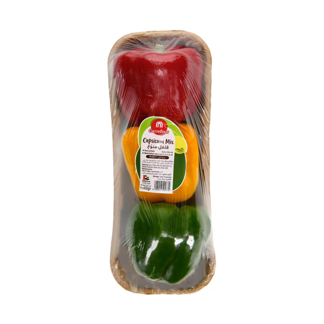 Carrefour Fresh Tri-Color Capsicums 450g