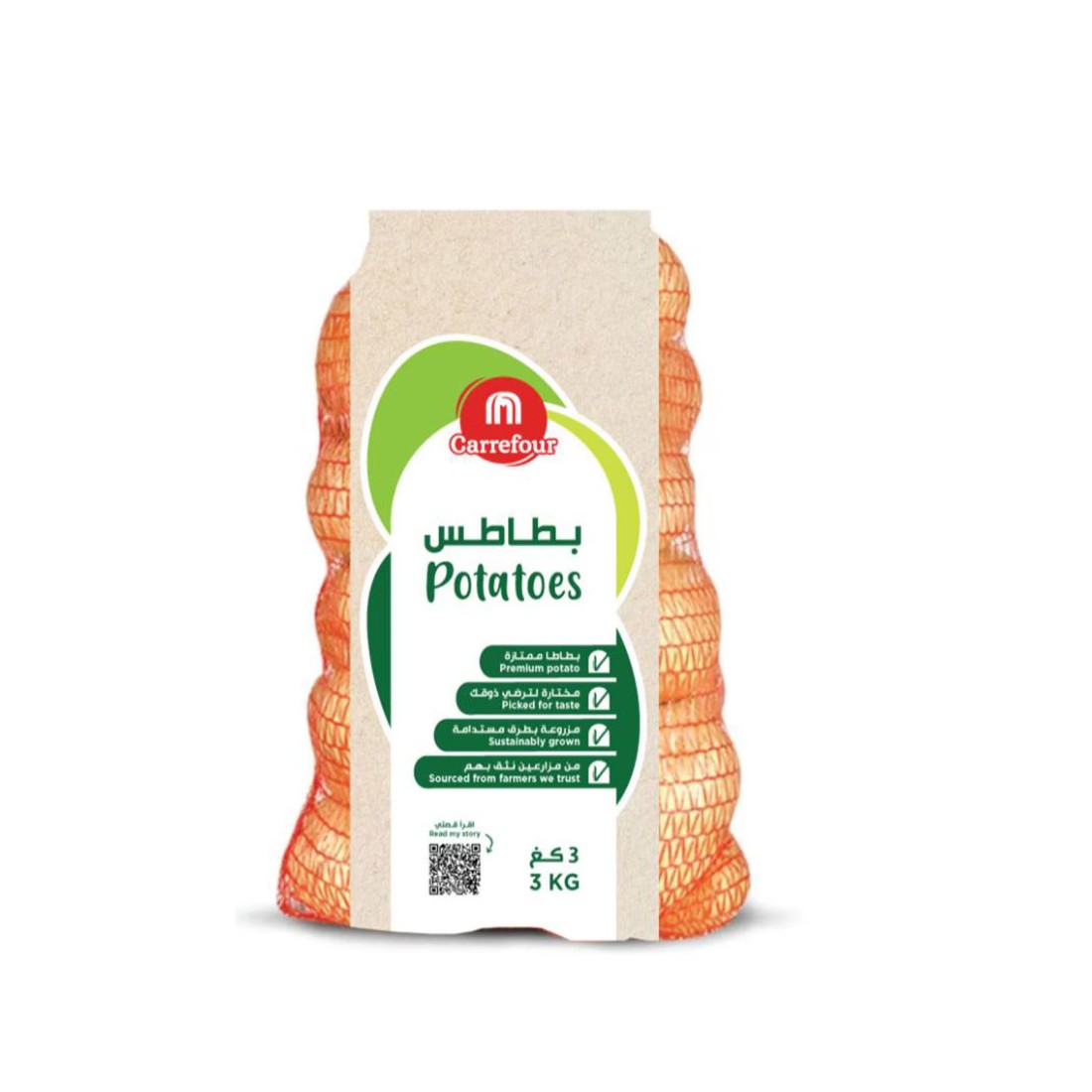 Carrefour Potato Bag 3kg