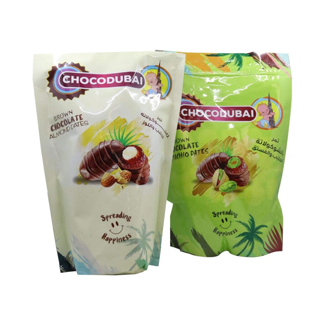 Chocolate Dates 550g