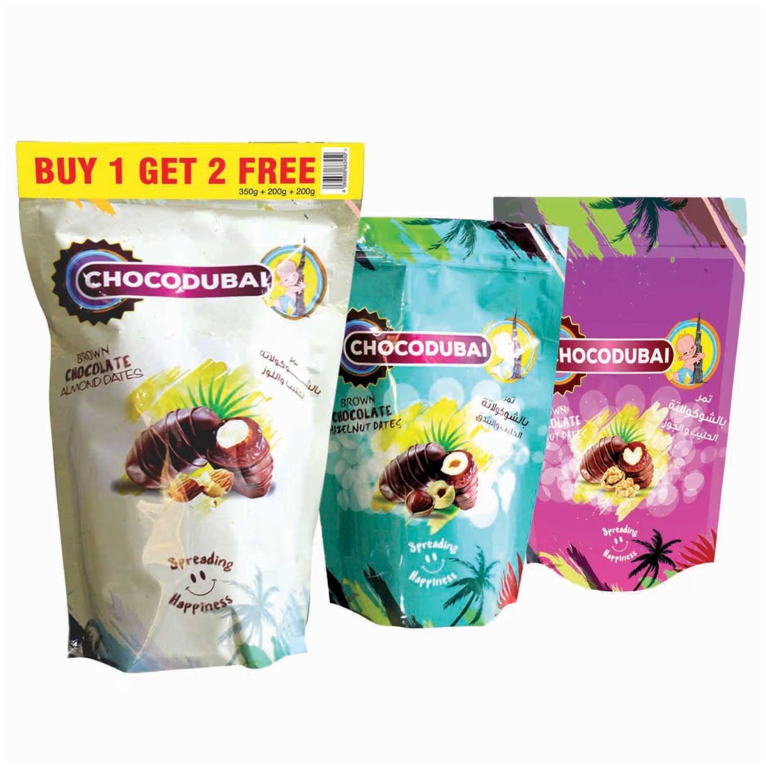 ChocoDubai Chocolate Dates 750g