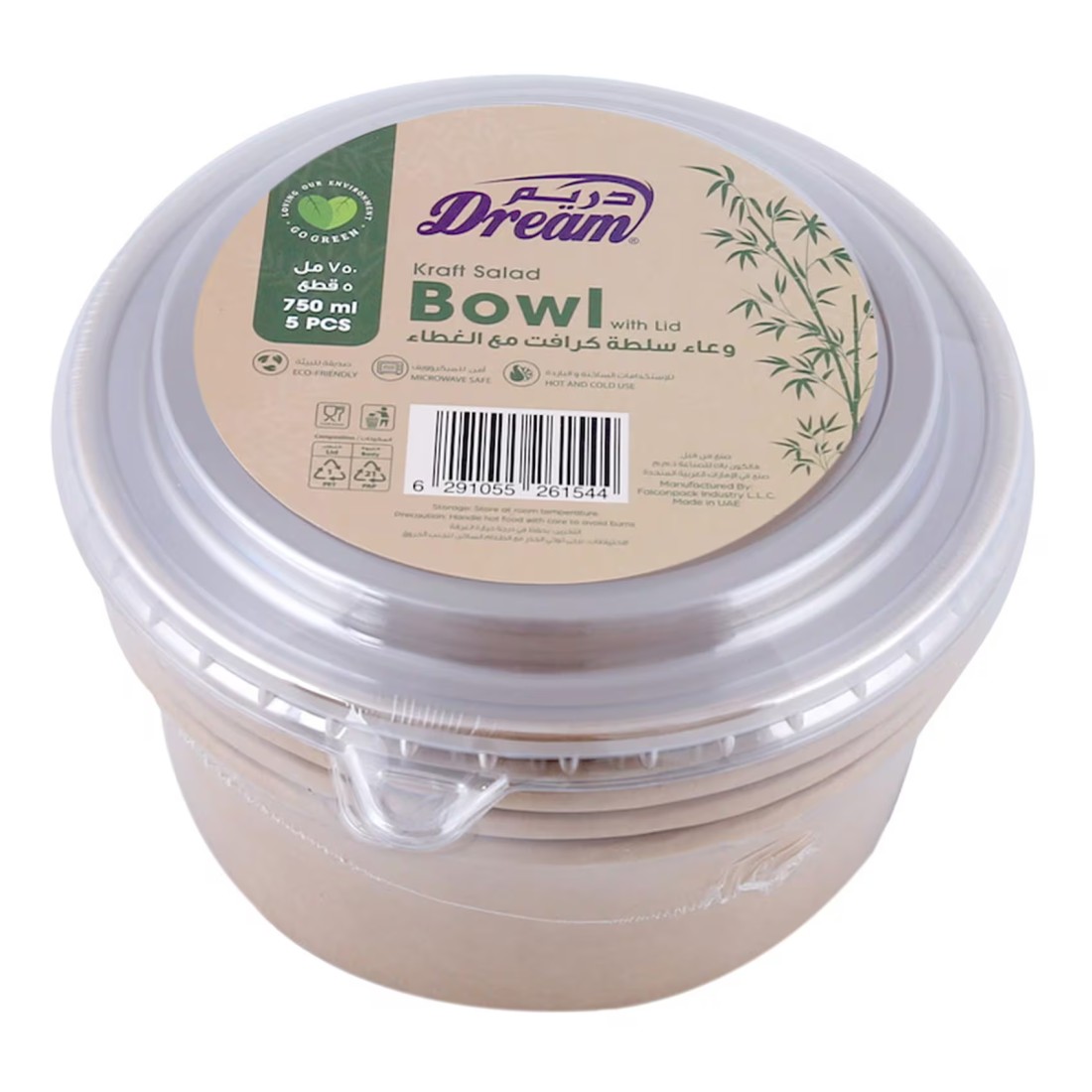Dream Kraft Container Bowl with Lid 750ml 5 PCS