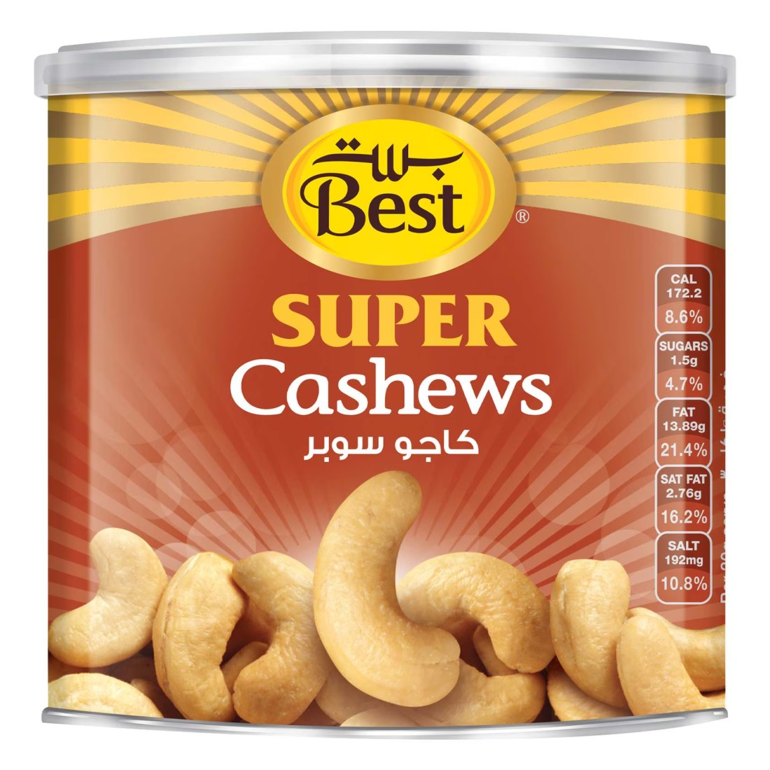 Best Super Cashews Can, 275g