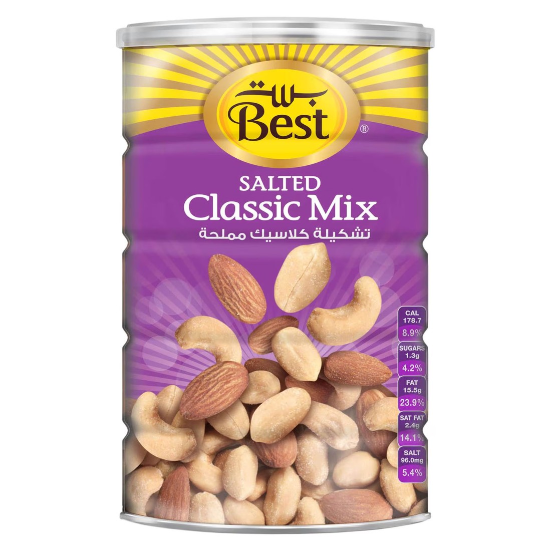 Best Classic Salted Mix Can, 500g