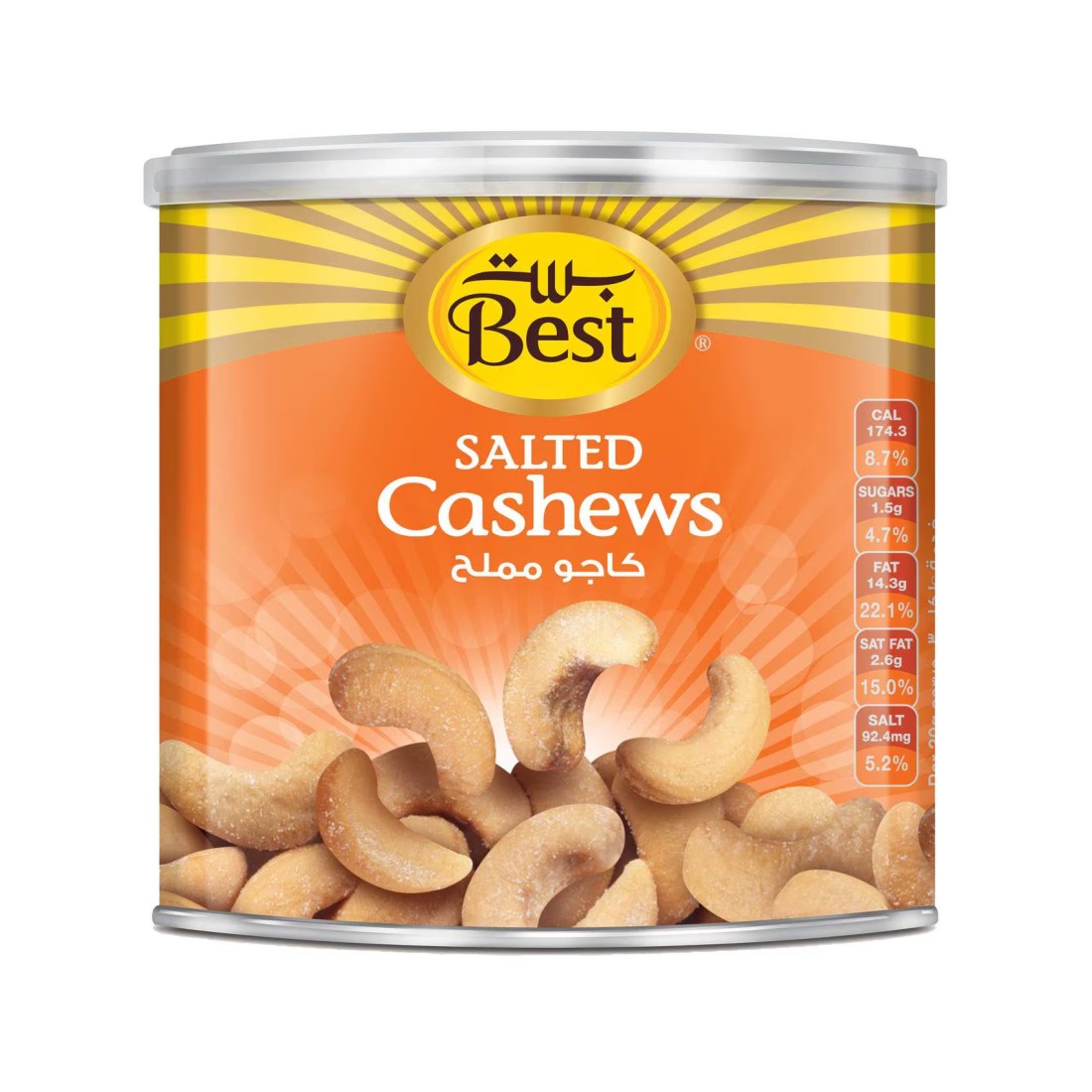 Best Salted Cashews Can, 275g