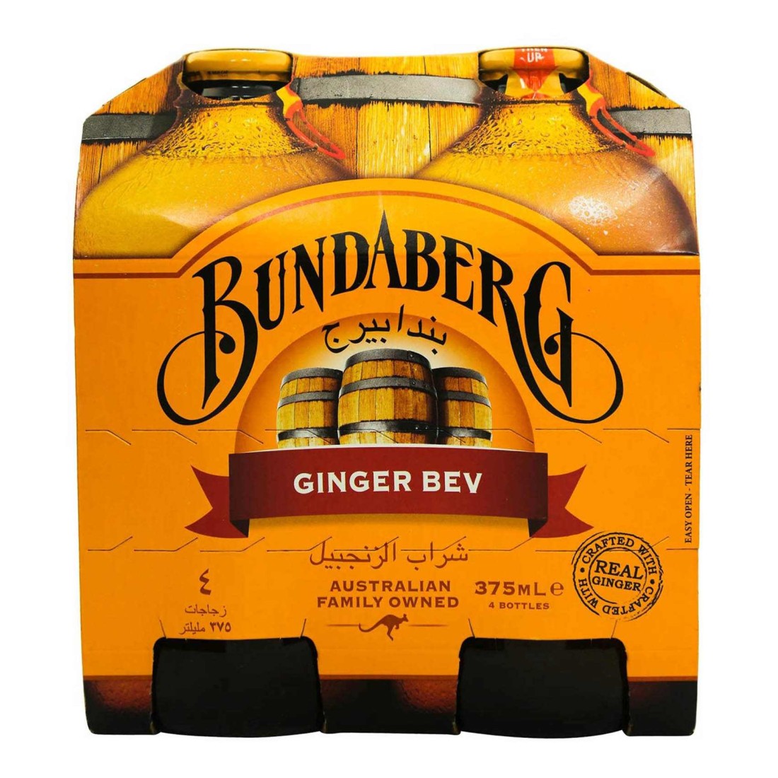 Bundaberg Ginger Bev Non-Alcoholic Beverage 375ml Pack of 4