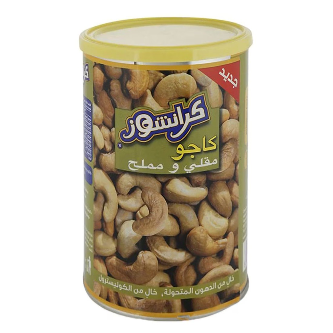 Crunchos Fried and Salted Cashew Can, 350g