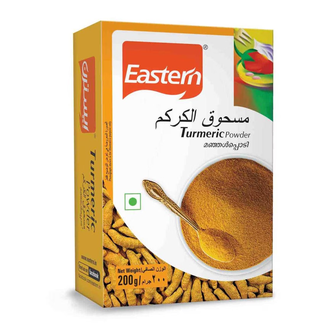 Eastern Turmeric Powder 200g