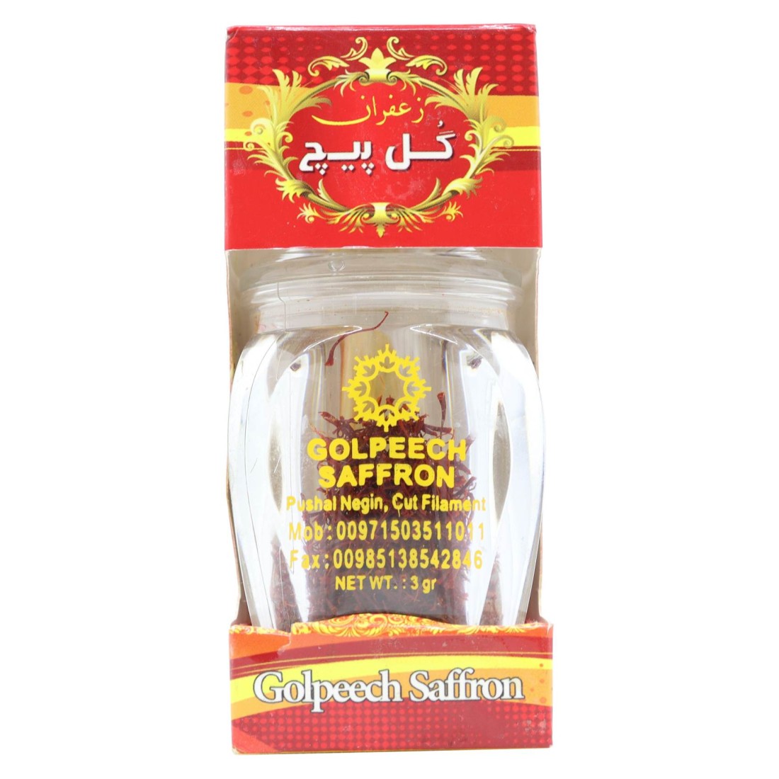 Golpeech Saffron Box 3g