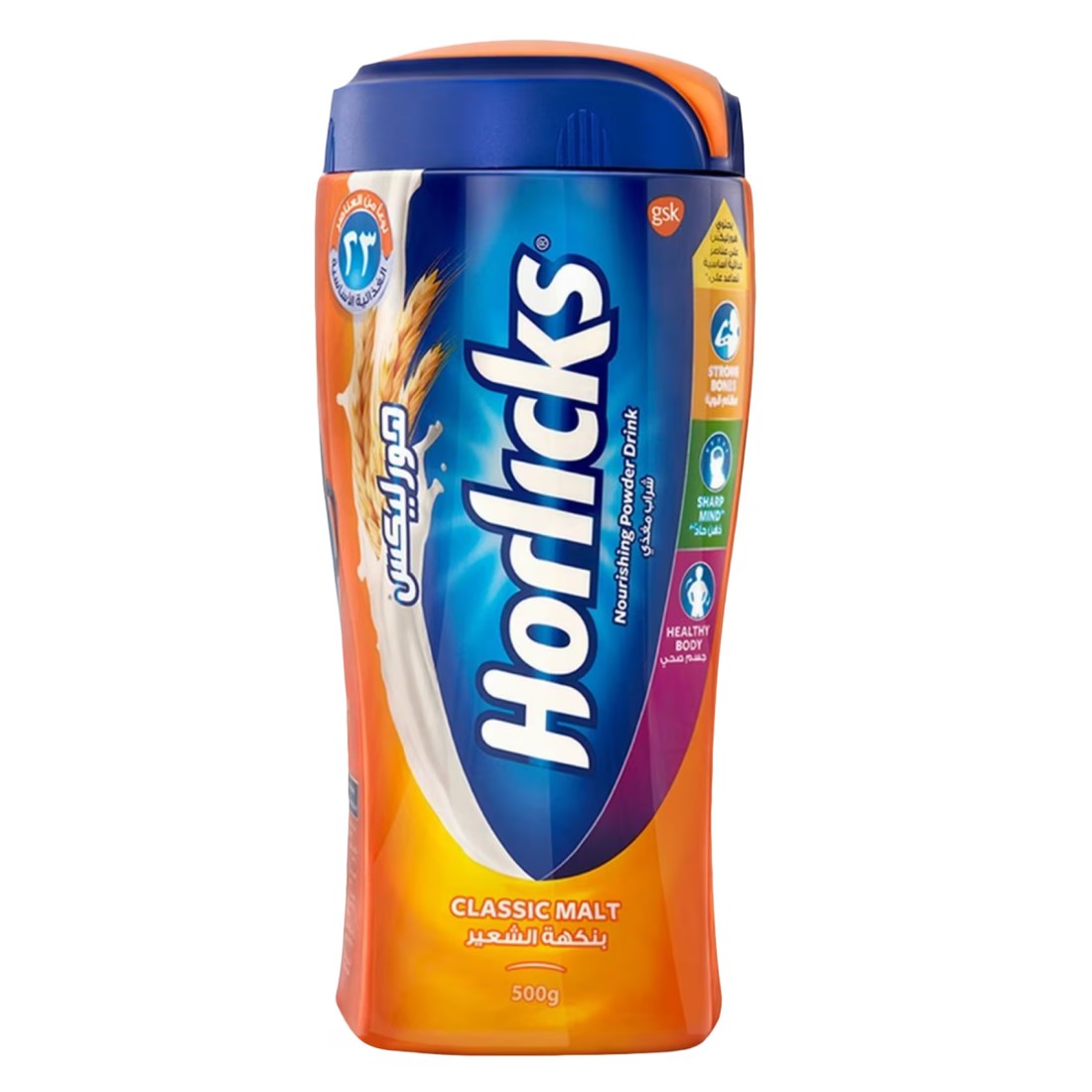 Horlicks Classic Malt Nourishing Powder 500g