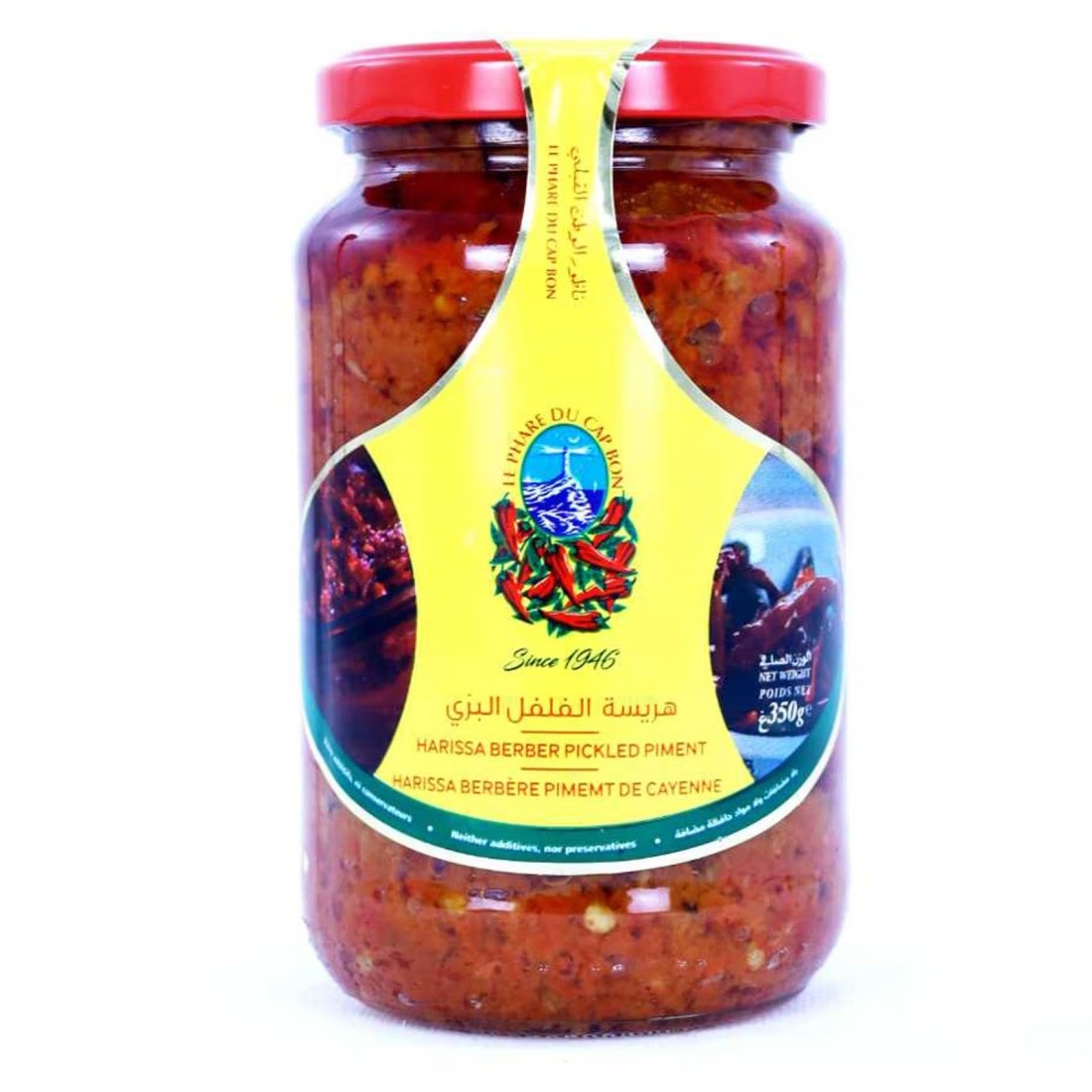 لو فار دو كاب بون هريس الفلفل البري 370 غرام