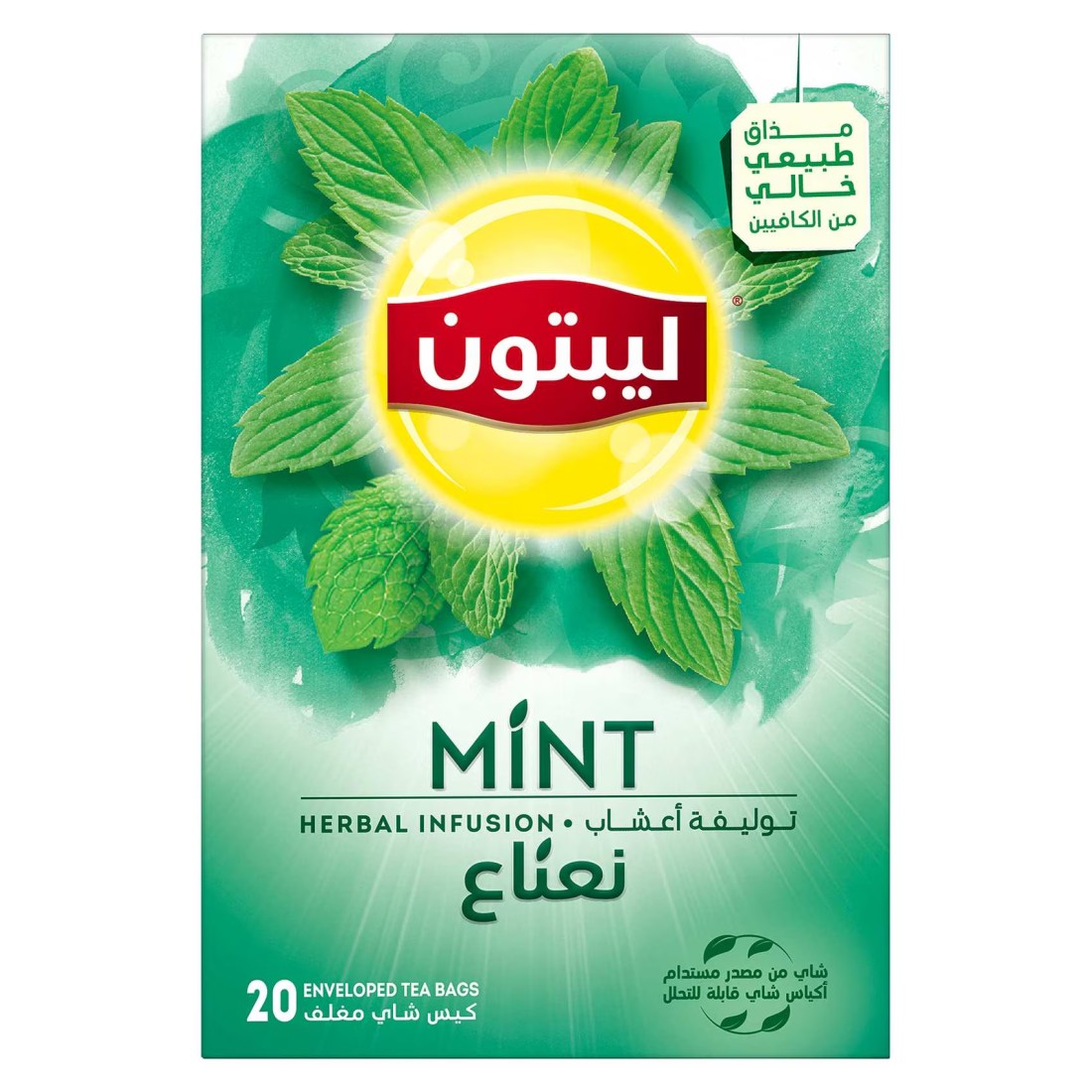 Lipton Herbal Infusion Mint 20 Tea Bags