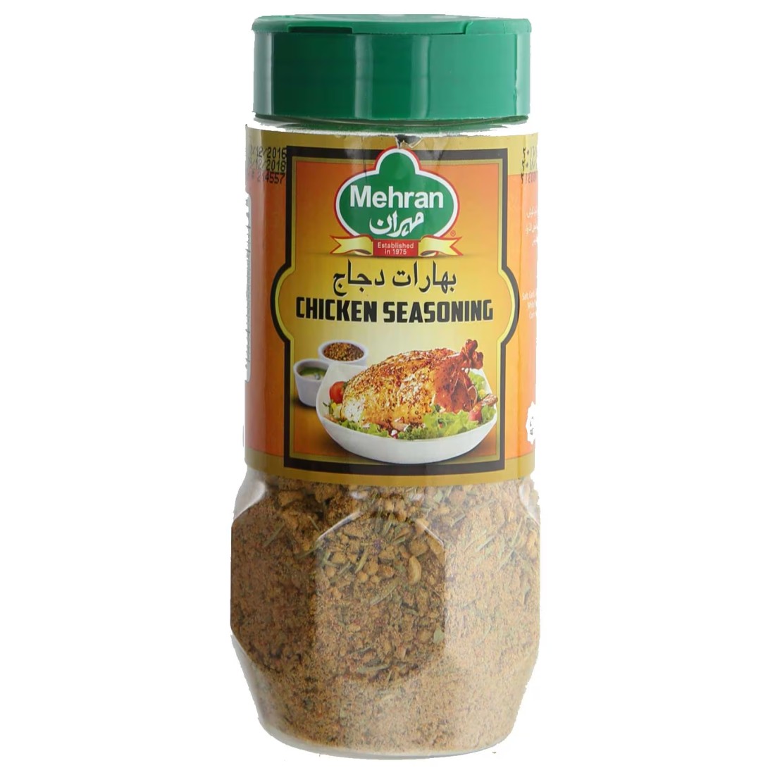 Mehran Chicken Seasoning 250g