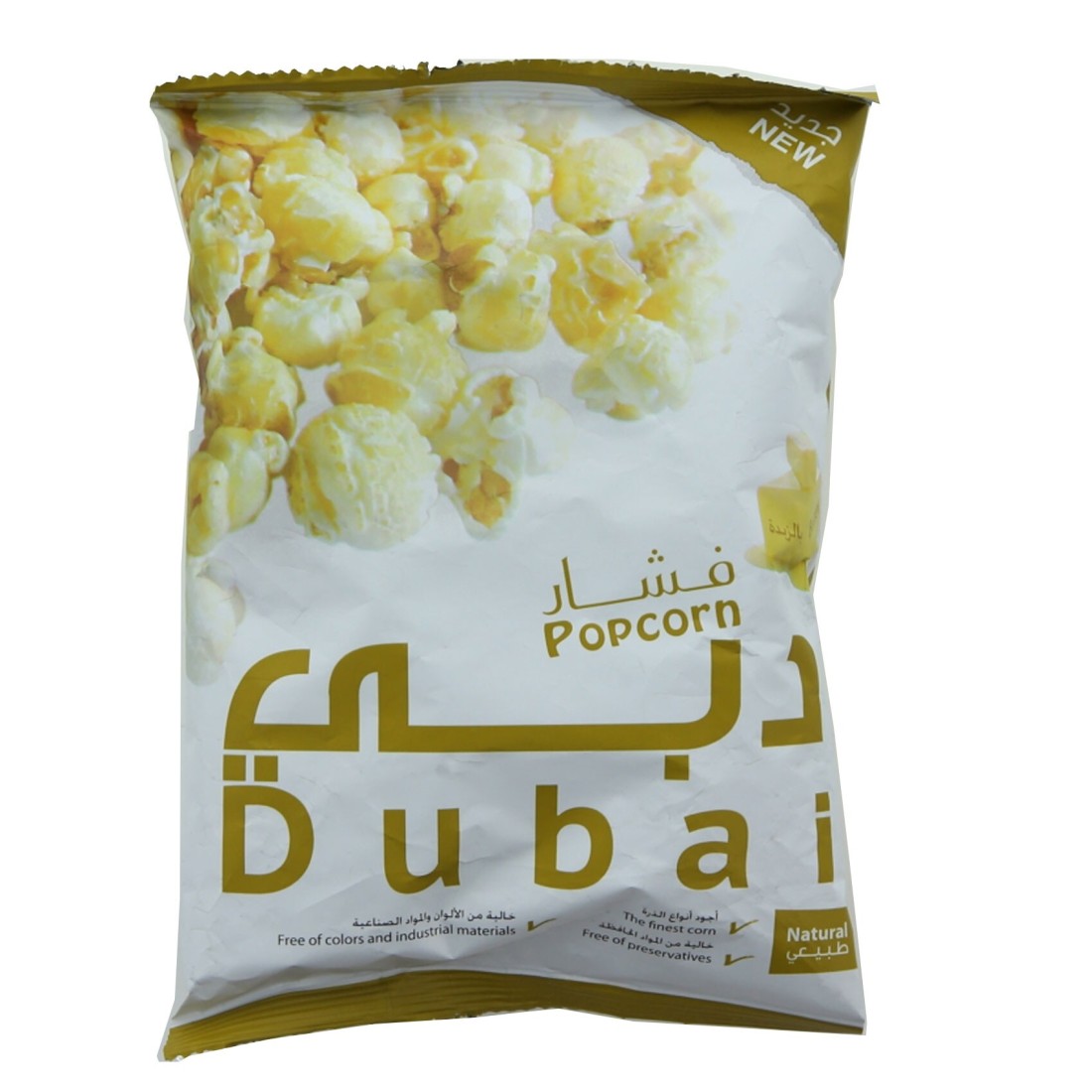 Dubai Natural Butter Popcorn 22g