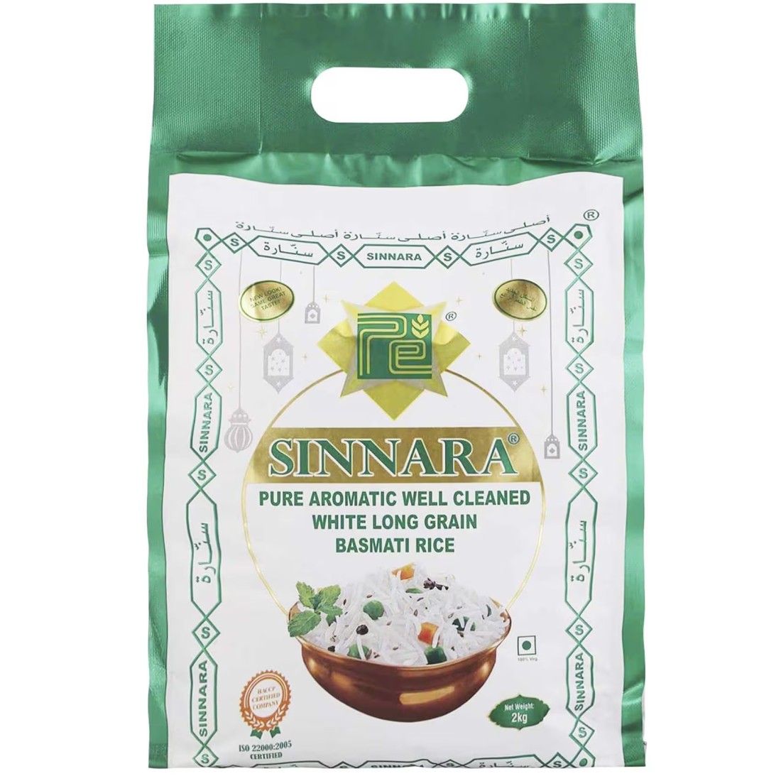 سنارة أرز بسمتي أبيض حبة طويلة نقي عطري 5 كغ