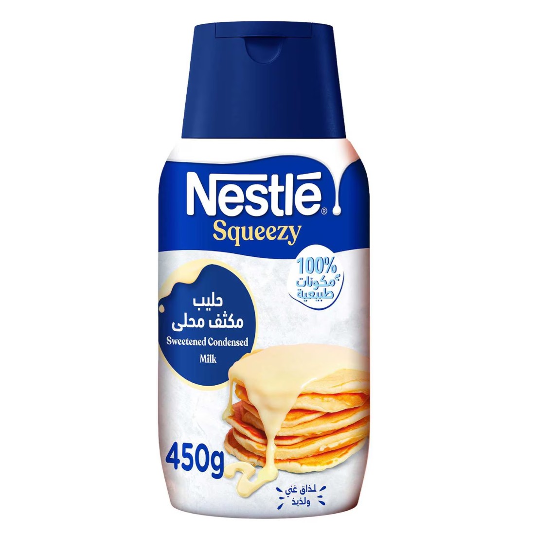 نستله حليب مكثف محلى، 450 غرام