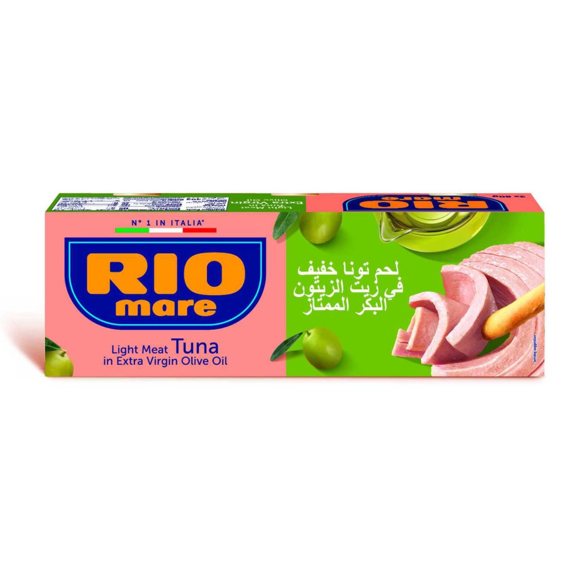 ريو ماري لحم تونة خفيف في زيت الزيتون البكر الممتاز، 80 غرام، حزمة من 3