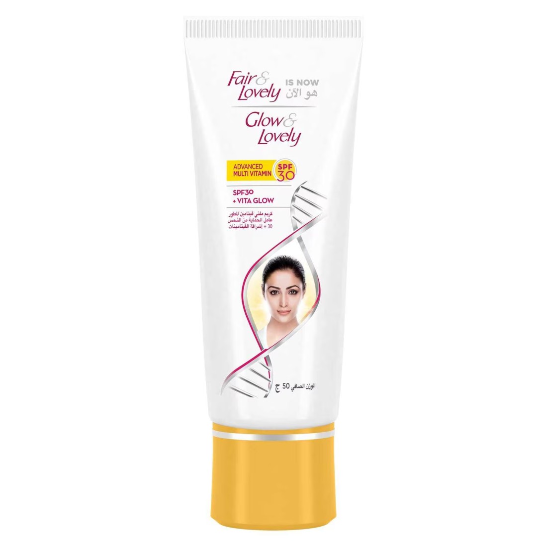 جلو أند لوفلي كريم الوجه بعامل حماية من الشمس SPF 30 50غرام - أبيض