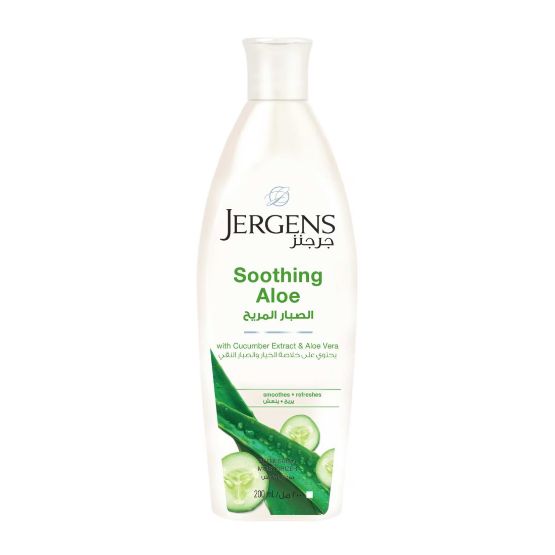 JERGENS ALOE MOISTURIZER 200ML
