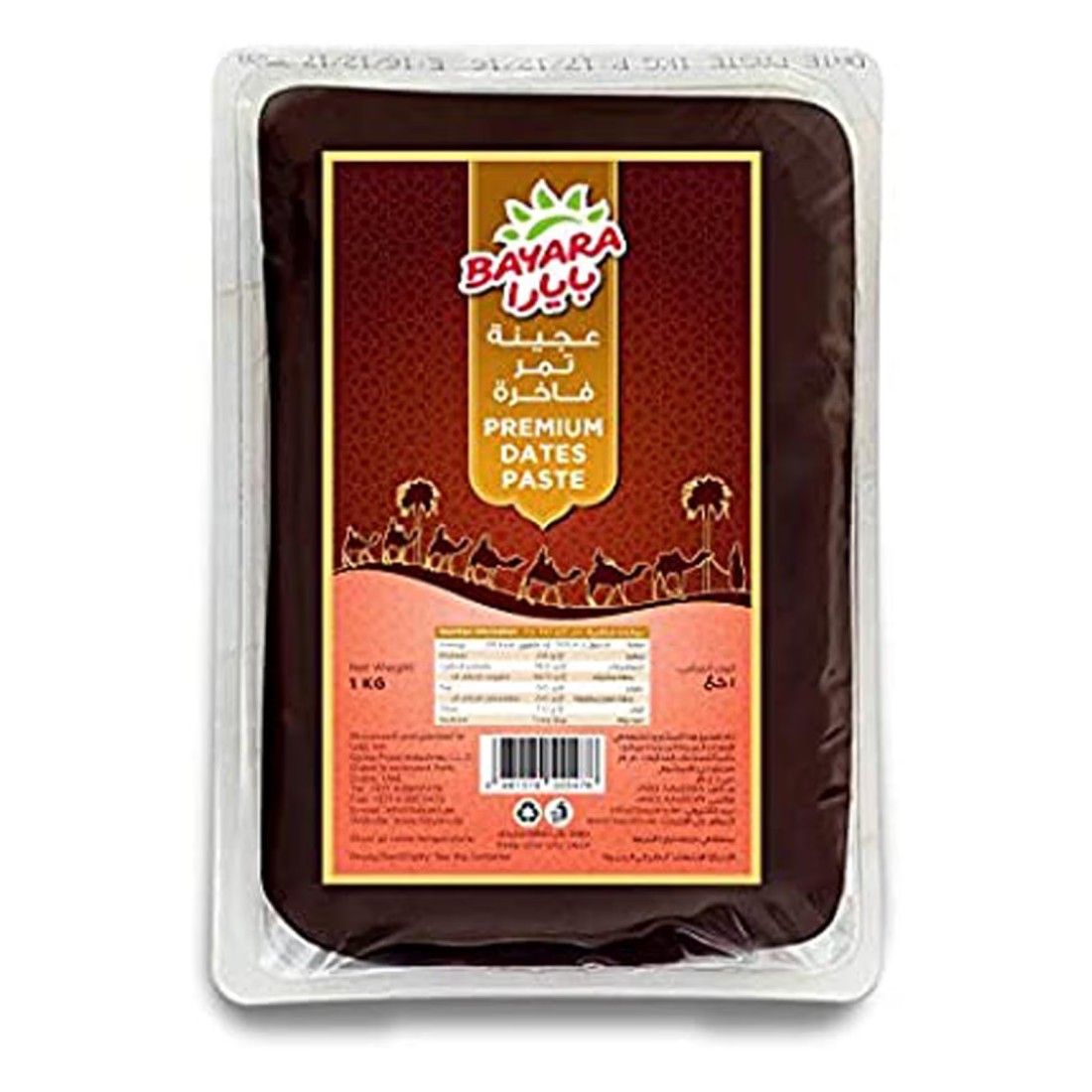 بايارا معجون التمر 1 كغ