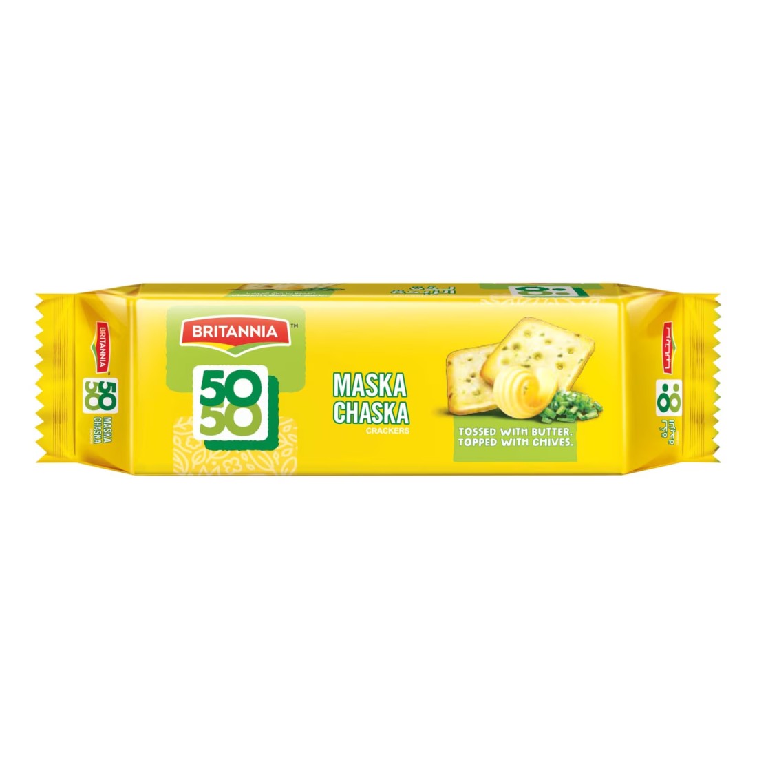 بريتانيا 50-50 ماسكا تشاكا بسكويت، 71 غرام