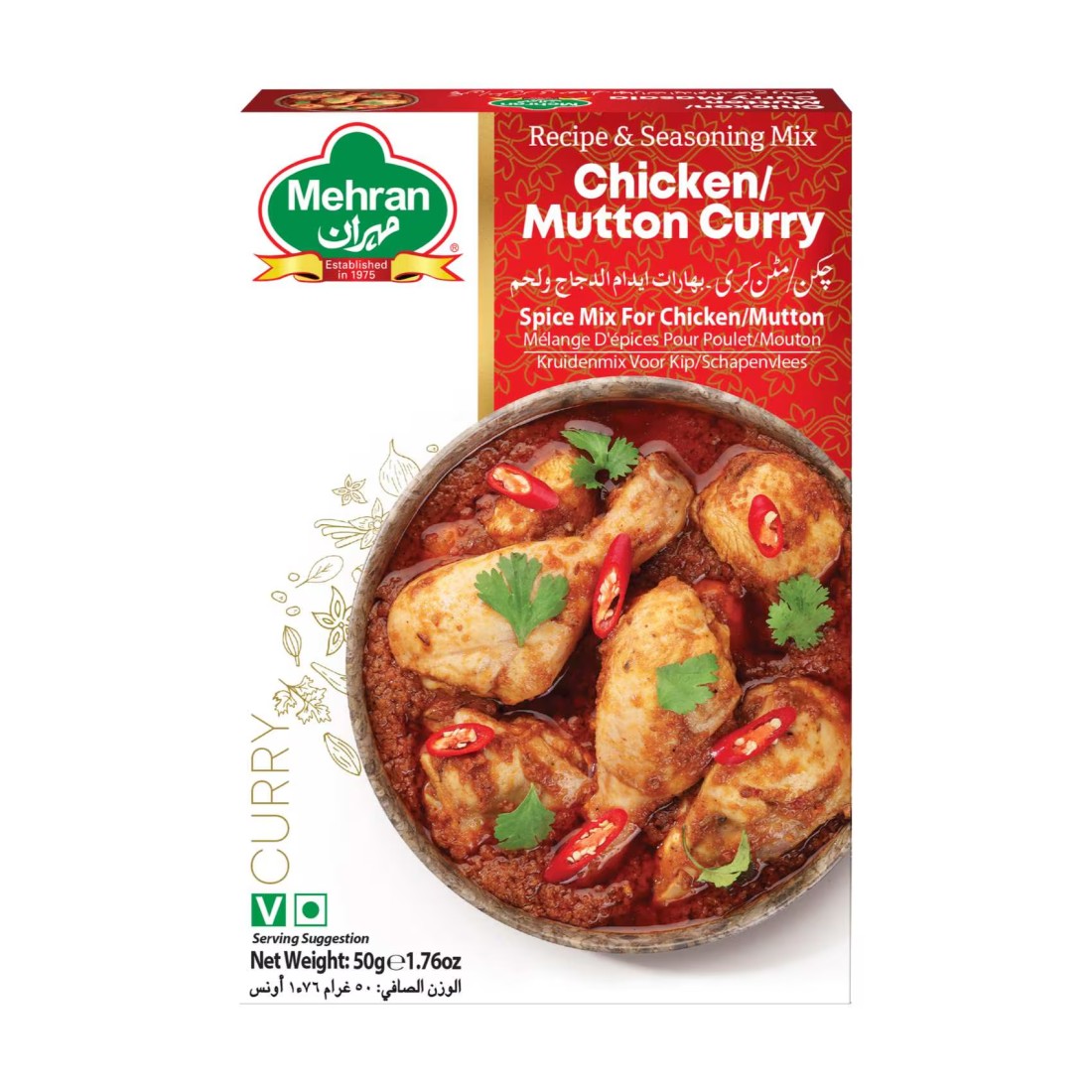 Mehran Chicken And Mutton Masala 50g