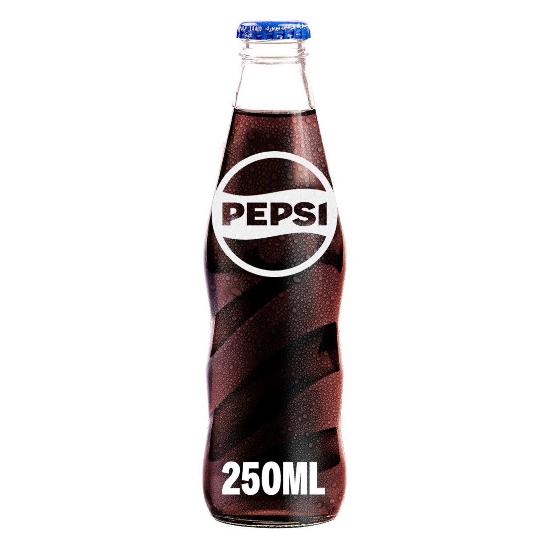 Pepsi Cola Beverage Glass Bottle 250ml