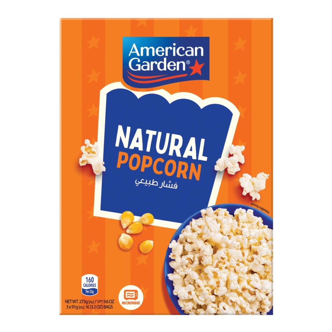 American Garden Gluten-Free Microwave Natural Popcorn 3 Bags, 273g