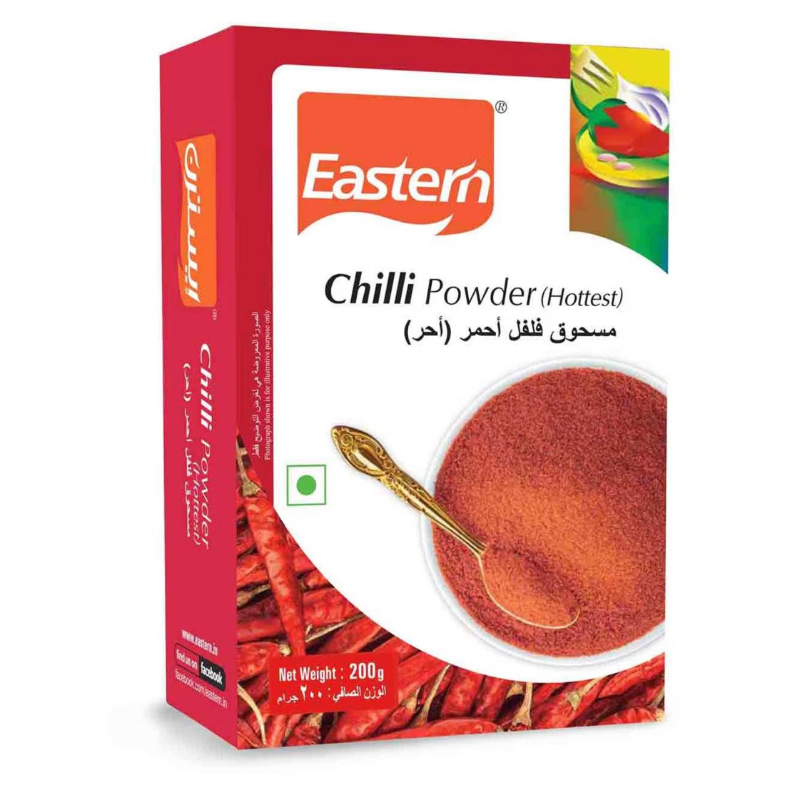 Eastern Hottest Chilly Powder 200g