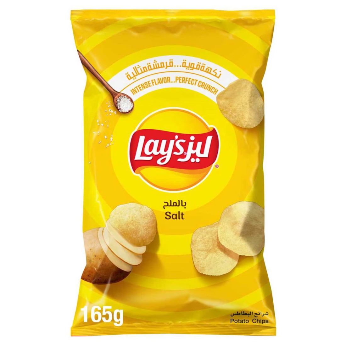 Lay&rsquo;s Salt Potato Chips 170g
