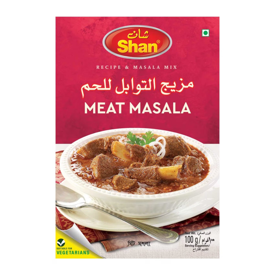 Shan Meat Masala Recipe and Masala Mix, 100g