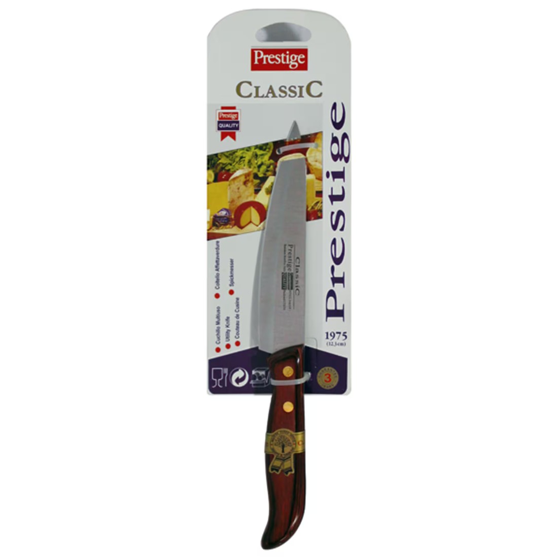 Prestige Classic Utility Knife PR1975 Brown And Silver 12.3cm