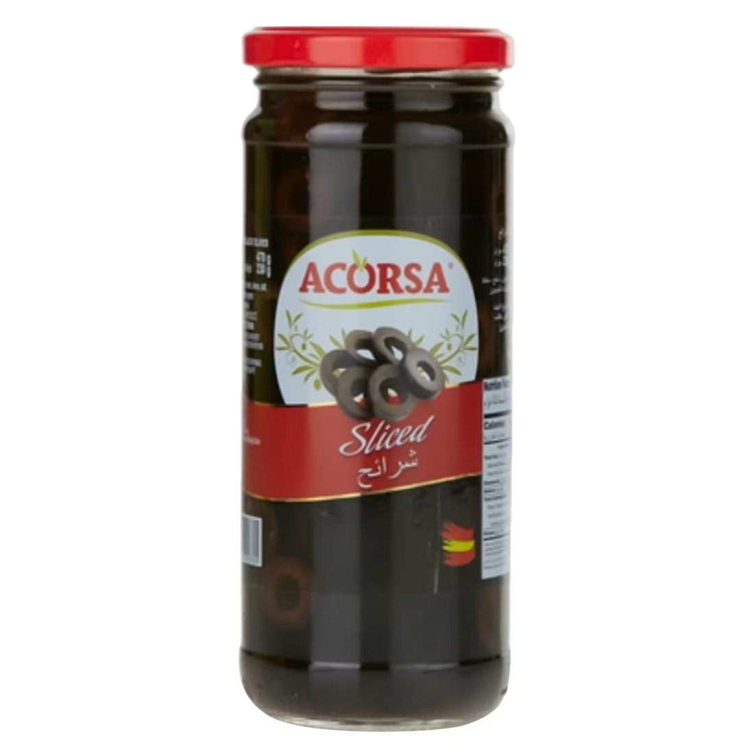 أكورسا شرائح زيتون أسود، 470 غرام