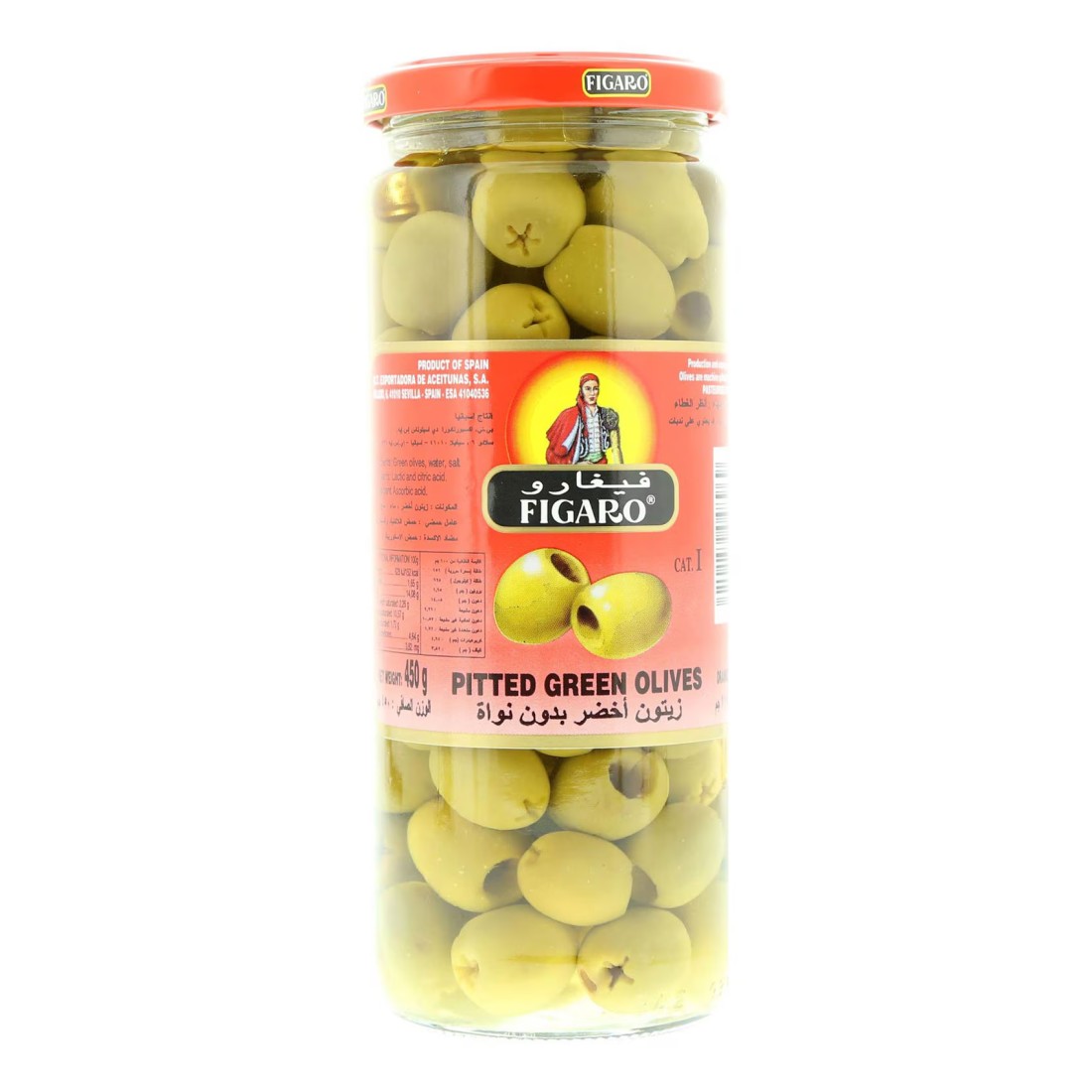 Figaro Pitted Green Olives, 450g