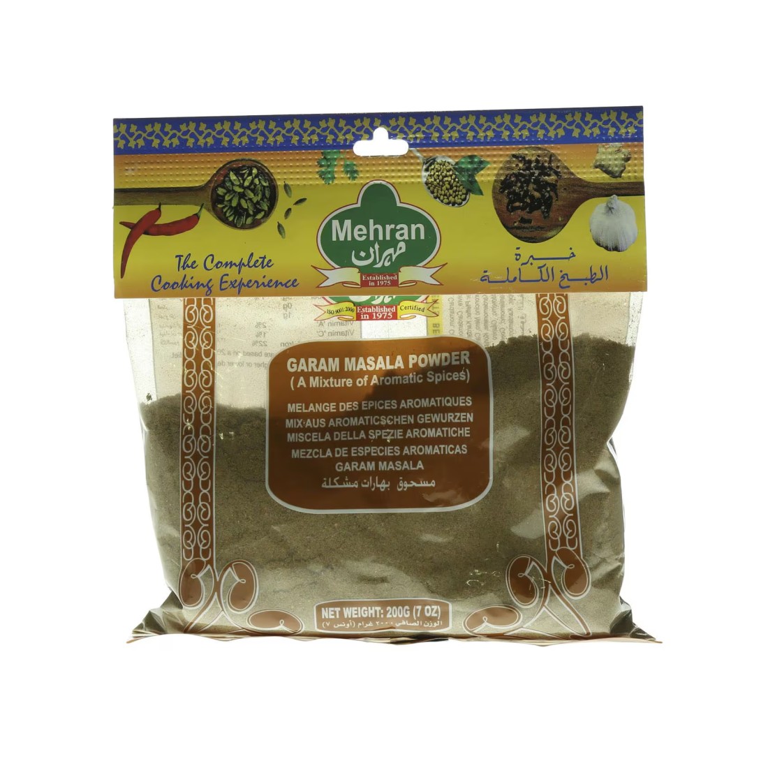 Mehran Garam Masala Powder 200g