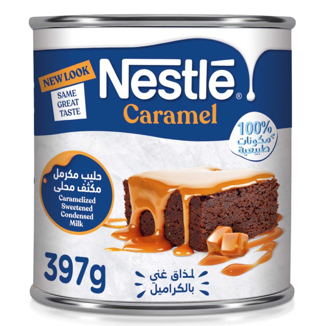 نستله حليب مكثف محلى بنكهة الكراميل 397 غرام