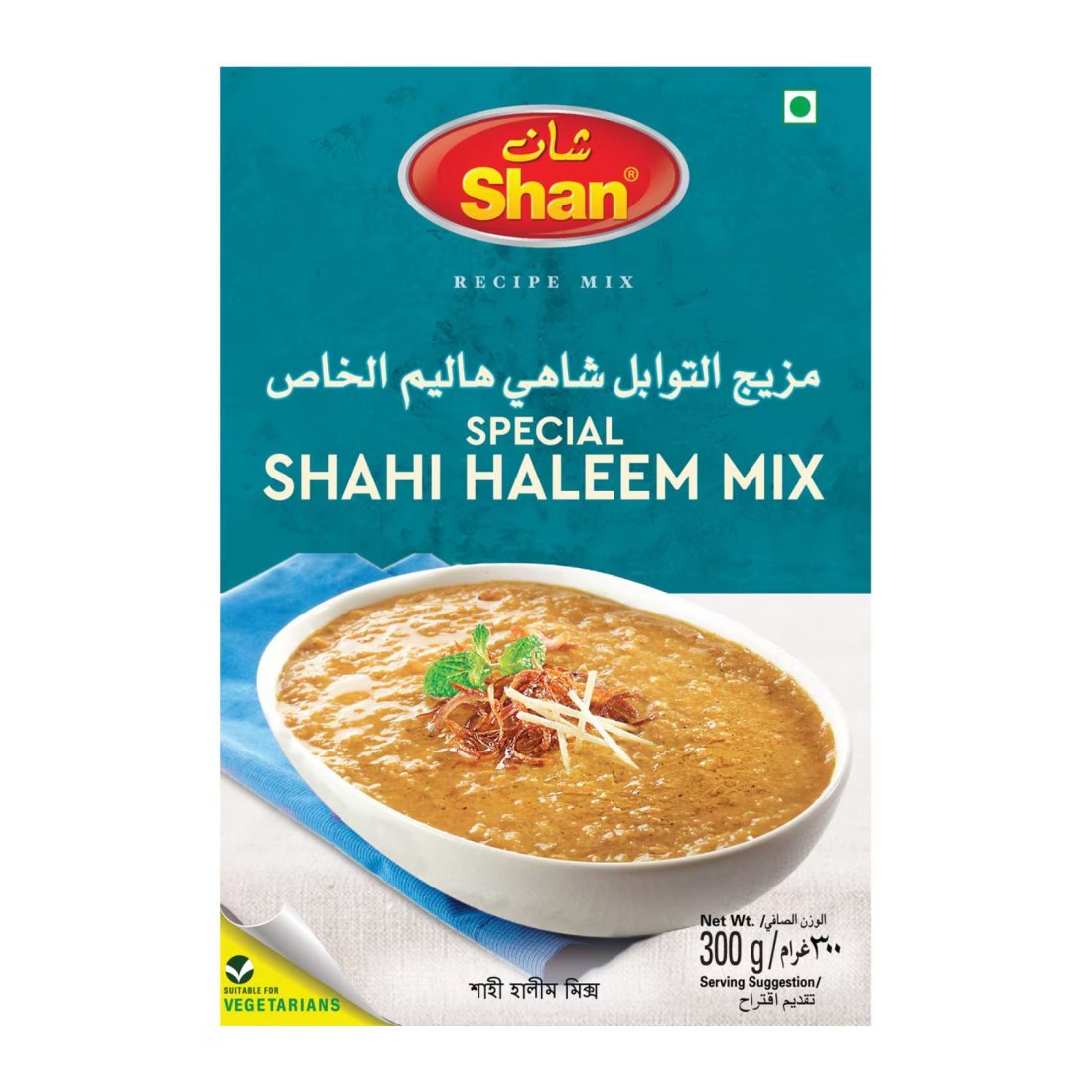 Shan Shahi Haleem Recipe Mix 300g
