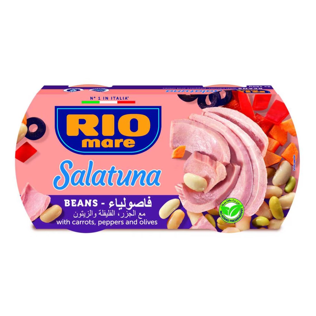 Rio Mare Salatuna Beans with Carrots Peppers and Olives, 160g Pack of 2