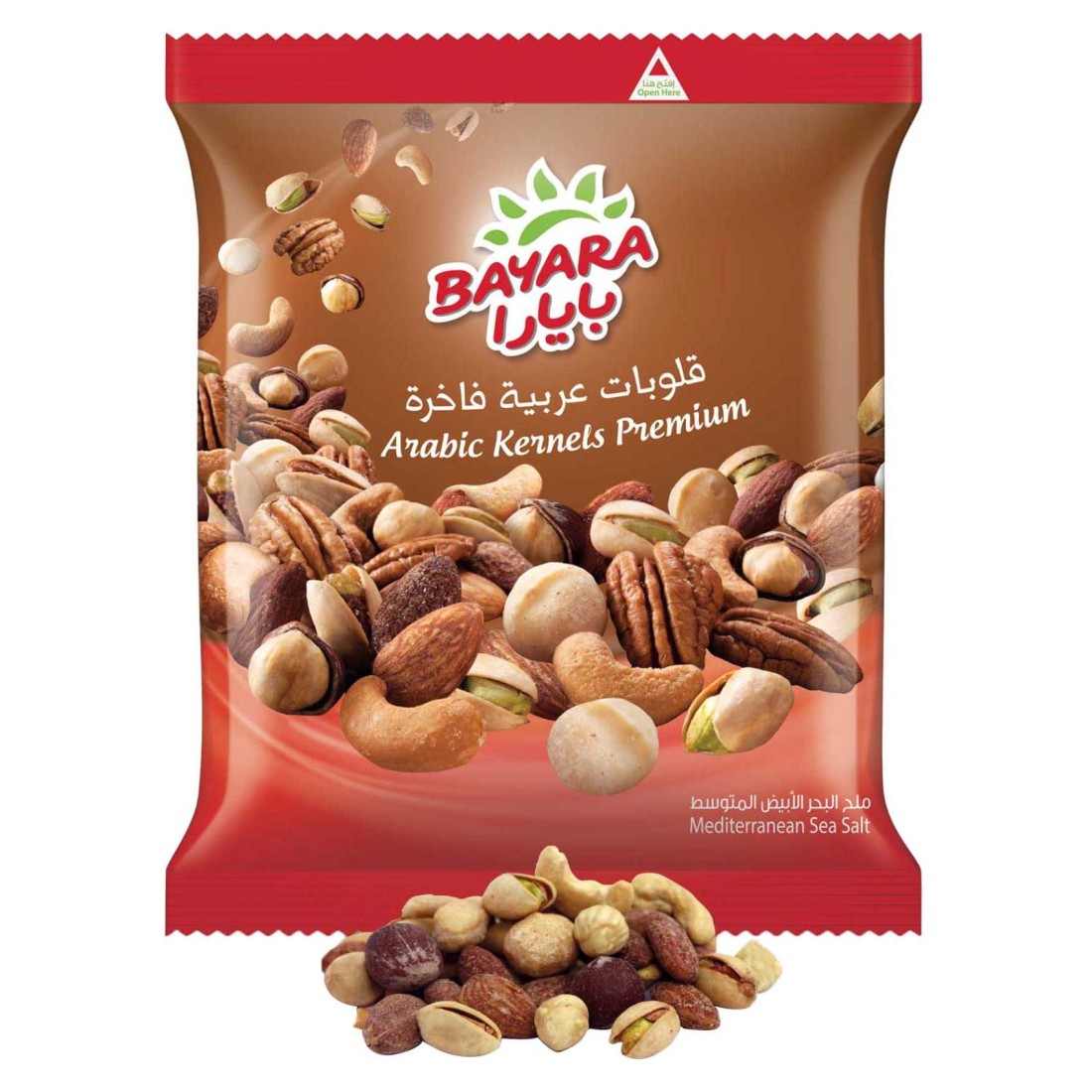 بايارا قلويات عربية فاخرة 300 غرام