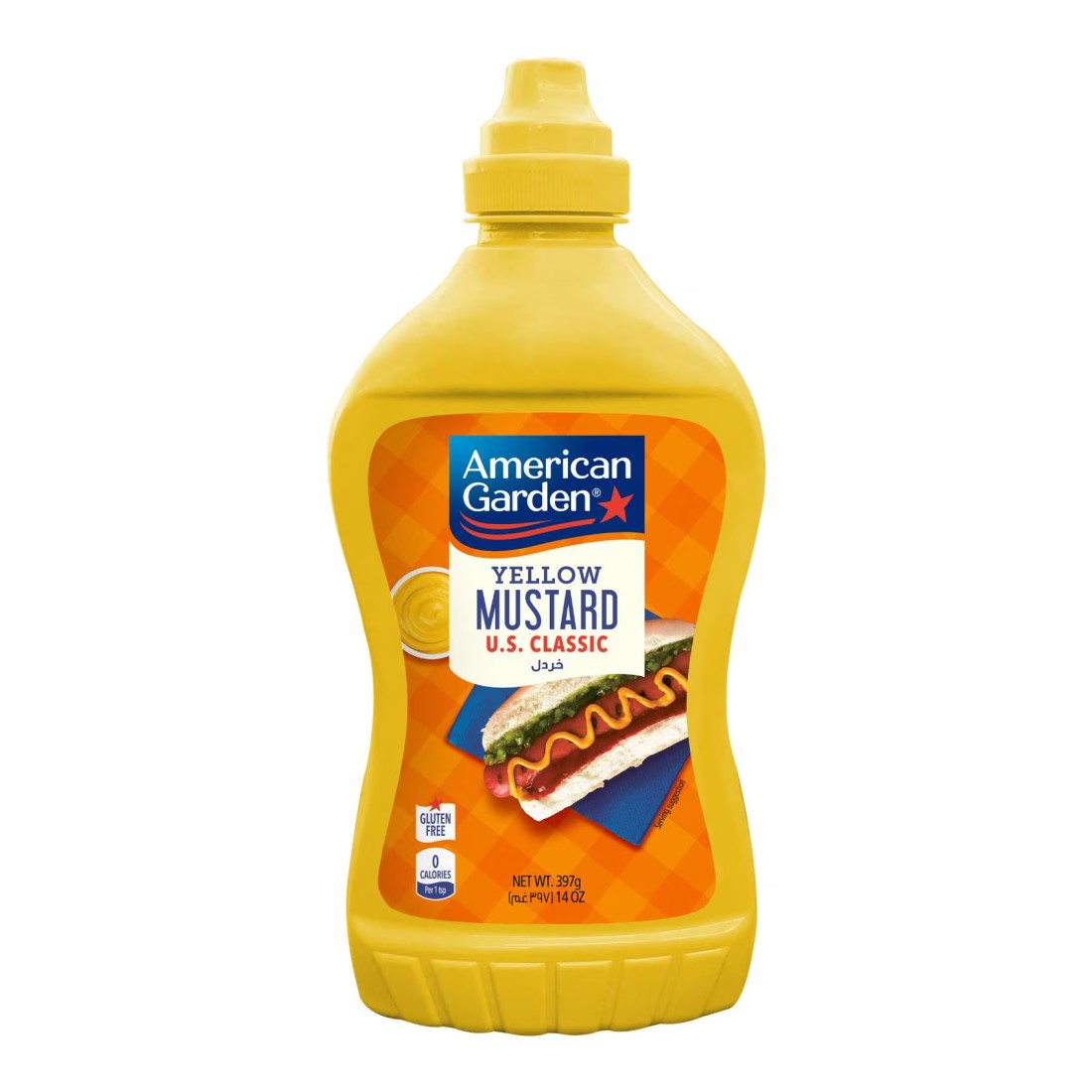 American Garden Vegan Gluten-Free Original US Mustard, 397g