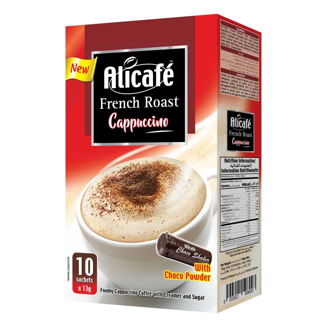 Alicafe French Roast Cappuccino Coffee 13g Pack of 10