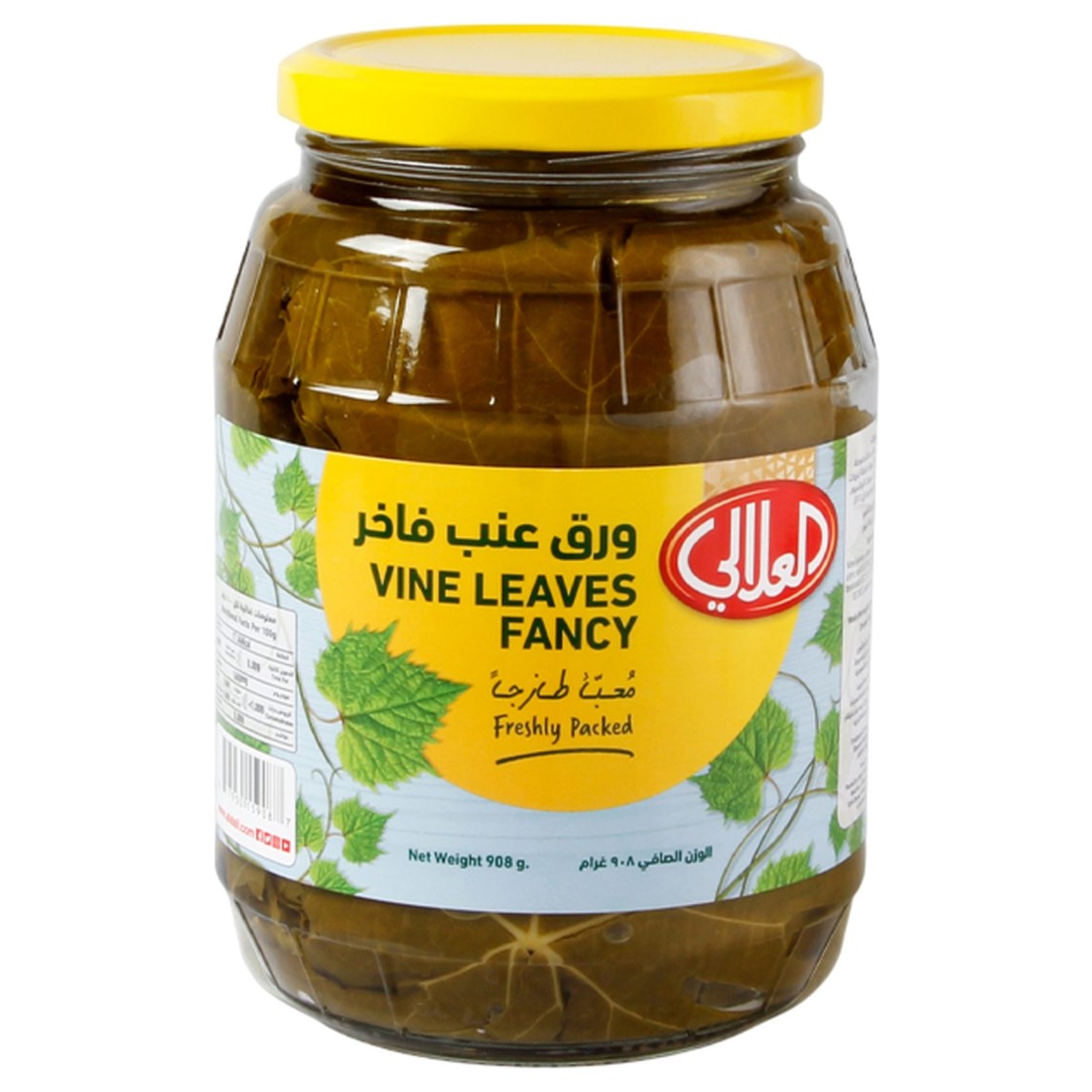 العلالي ورق عنب فاخر 908 غرام