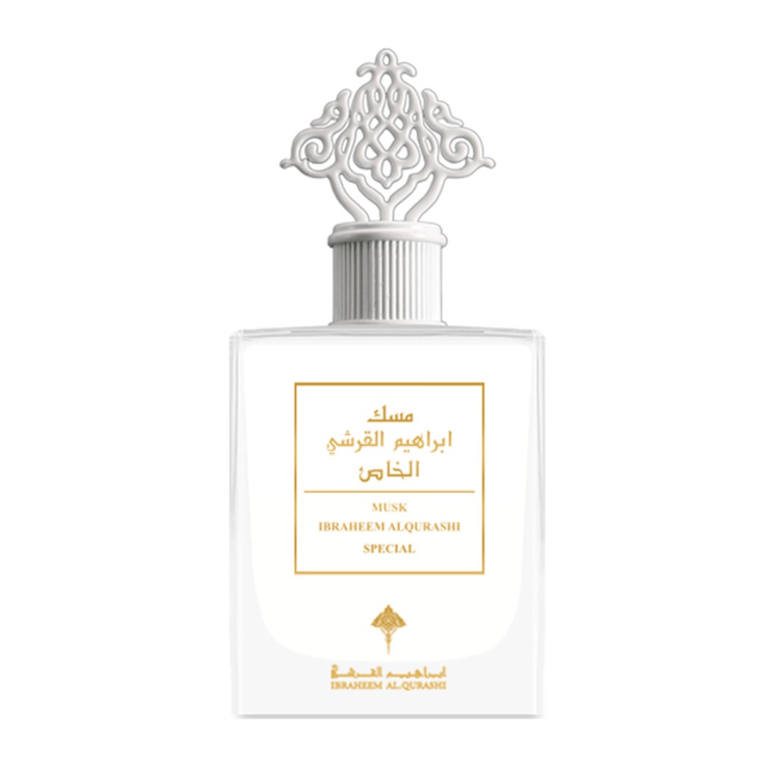 IBRAHEEM AL.QURASHI Special Musk - Eau de Parfum