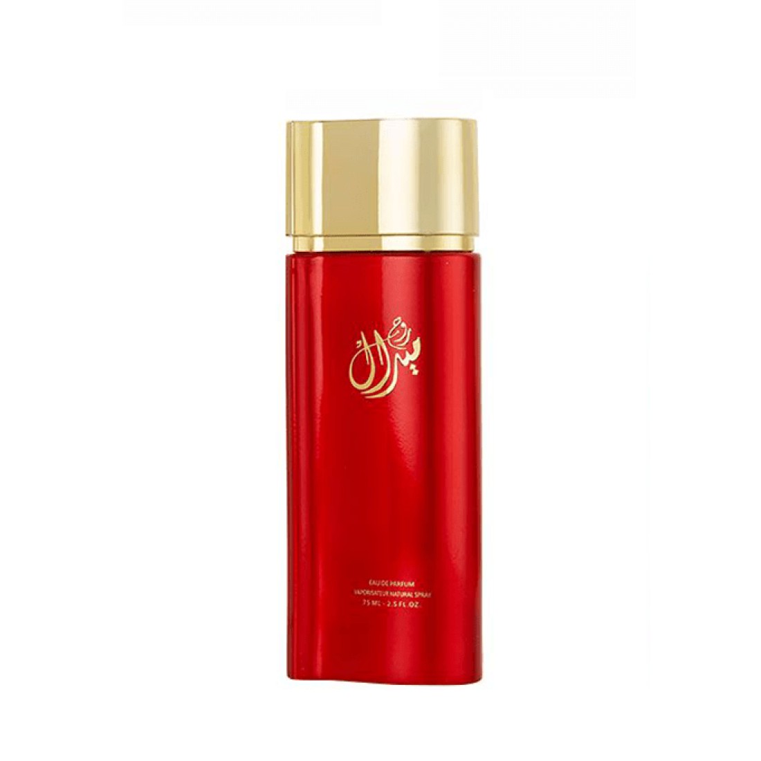 Almajed Oud Miral Rouge For Women - Eau De Perfum